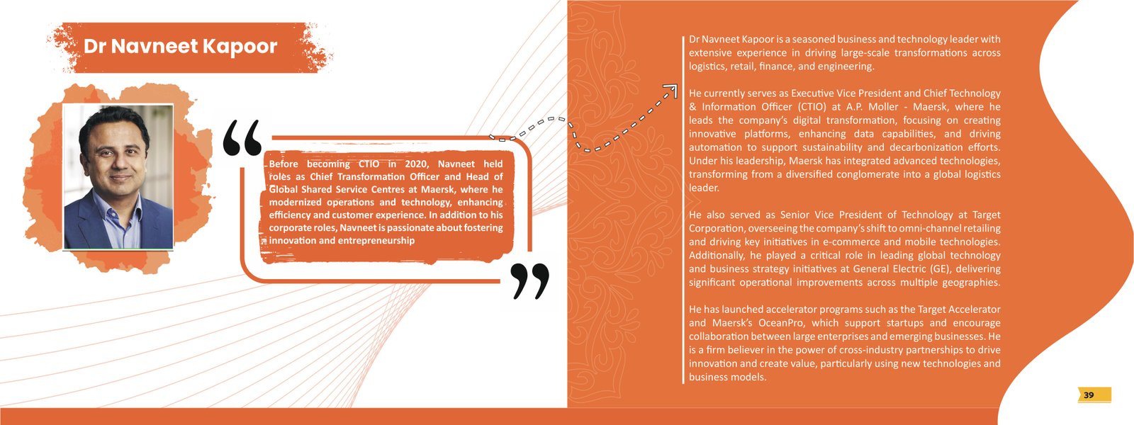 Coffee table_view_ver  Final images 19